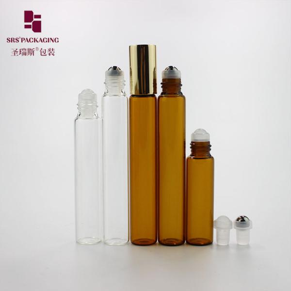 Empty Amber Perfume Glass Roll On Bottle 3ml 5ml 10ml With Metal Roller Ball