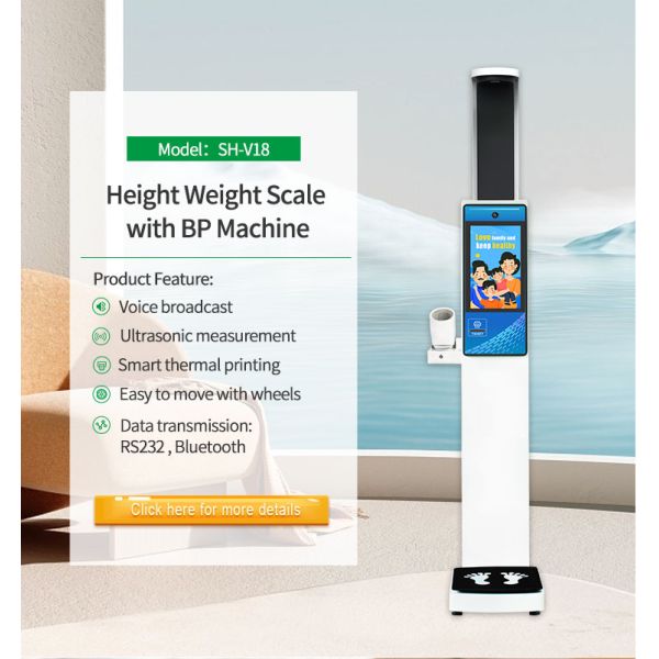 SH-V18 Blood Pressure Measuring Device Oximeter Blood Oxygen Weight and Height Measuring Machines