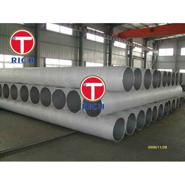 Трубка нержавеющей стали SUS304 ASTM A312 TP 316L 600mm