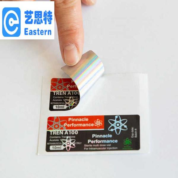 Стикеры 10ml 20ml 30ml ярлыка лекарства ЛЮБИМЦА Hologram собственной личности слипчивые