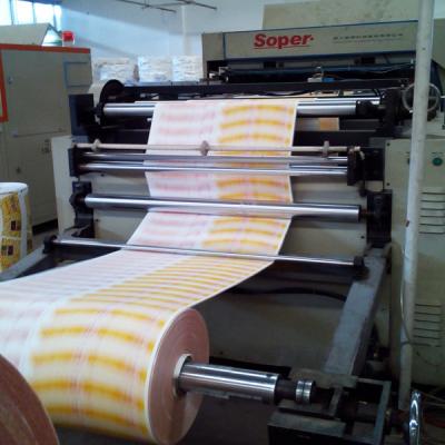 high quality flexo printing paper cup fan for coffee cup and paper manufacturer