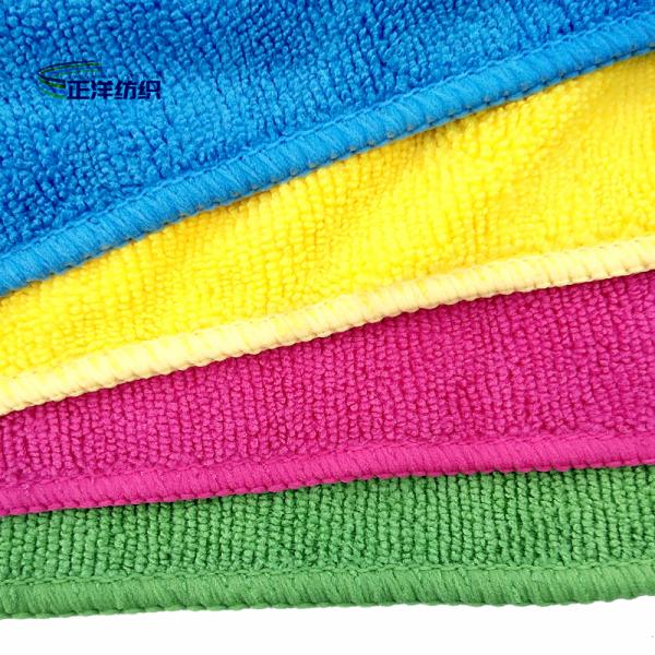30x30cm 300gsm Household Cleaning Cloth Microfiber General Cleaning Cloth 12