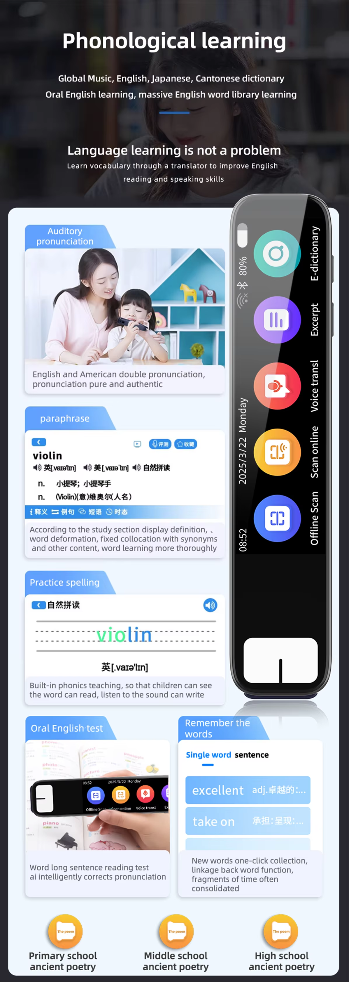 Smart Translator Pen 134 Languages Online & 13 Offline For Learning Business S08B