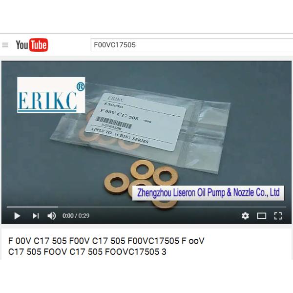 ERIKC fuel injection systems 7.1*15*2.5mm copper , common rail diesel copper washers F00VC17505