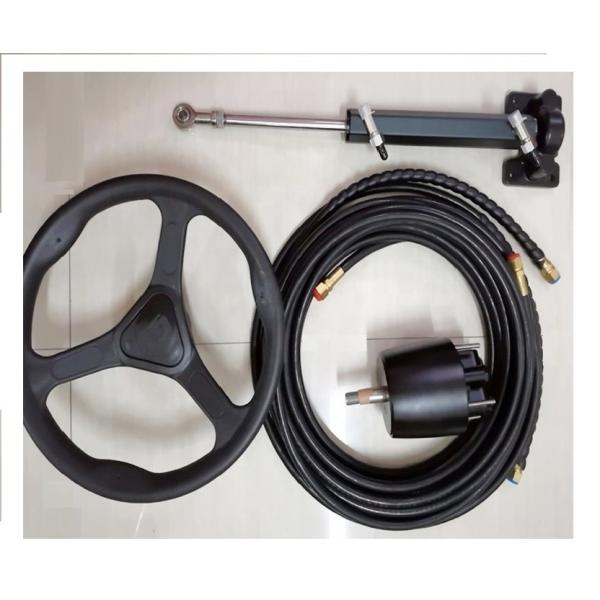 150HP Outboard Hydraulic Steering System , 32cm Steering Helm Kit