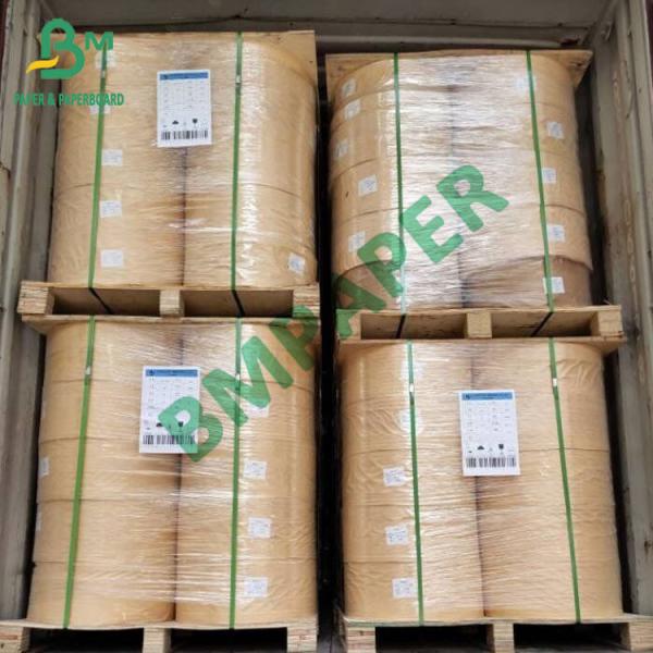 40gsm 70gsm BKP Sack Kraft Paper For Brown Food Packing Bag Wide 0.5m - 2.5m