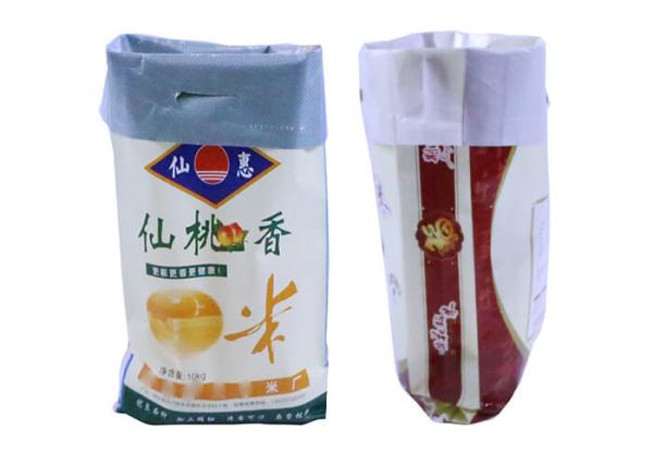25Kg 50kg Dog Food WPP Bags Laminated Woven Polypropylene Bags Easy Use