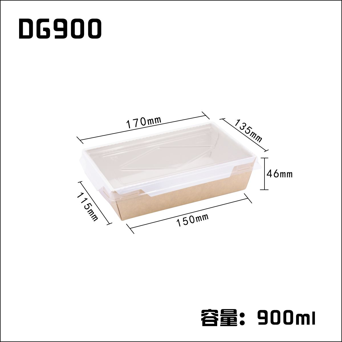 Pack Of 50 Or 100 Kraft Paper Box Custom Order Strong Recyclable Boxes Suitable For Shipping Storage And Product Display
