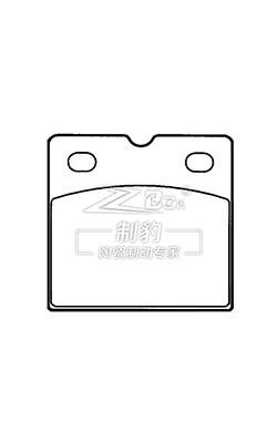 Brembo Audi R8/Jaguar Ceramic Brake Pad D971 , C2C13800 Parking Brake