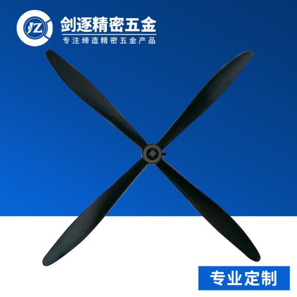 New Fan Parts Electric Alu. Fan High Quality 12/14/16 inch stand/wall fan blade