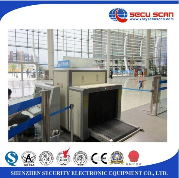 Big Luggage Cargo Security Inspection Equipment , X Ray Scanning Machine High Performance
