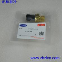 Special Offer Carrier Refrigeration Spare Parts Pressure Tranducer OP12DA039