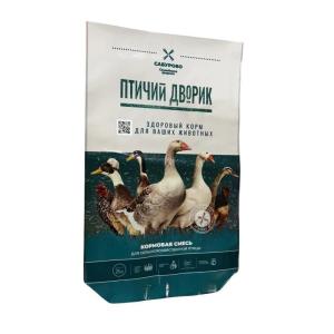 Sacos de embalagem de alimentos para animais personalizáveis para várias aplicaç