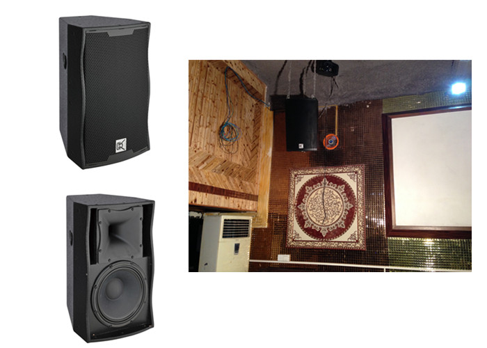 Church Pa System Two-Way Full Range Speaker Passive 300 Watt
