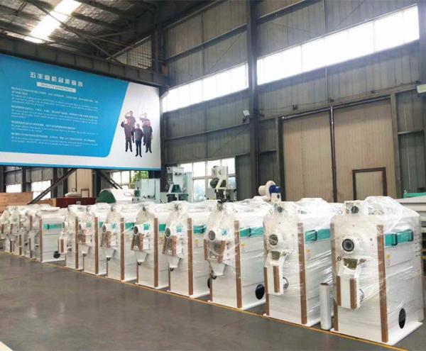 1.7x2.05x1.5m 55kw Single Emery roller Rice Mill Whitener
