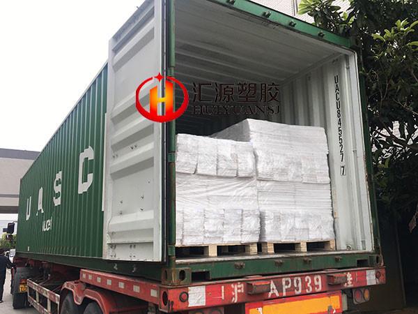 1mx2m Fireproof White Corrugated Plastic Cardboard