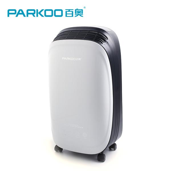 Small Personal Home Air Dehumidifier 70L Capacity