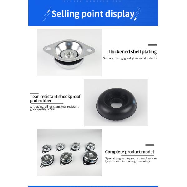 Rubber 1500rpm M12 M16 Hole Anti Vibration Mounts For Generator