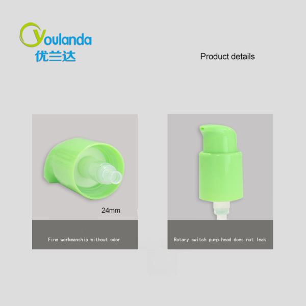 YLD6102 PP Outer Spring Lotion Pump 24/410 for Personal Care and Household Products