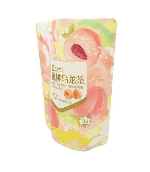 1Oz-141oz Supermarket Stand Up Zipper Pouch Bag For Nuts Snack