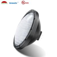17W da base DE LIGAR/DESLIGAR do controle GX16D do interruptor da C.A. 100-240V RGB luz de alumínio da associação do diodo emissor de luz PAR56