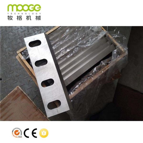 Hard Wearing Plastic Auxiliary Machinery 48-68 Hrc Shredder Blades For Plastic