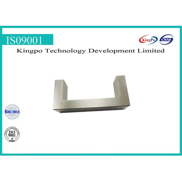 UL498 Figure 118.5 | Bridge