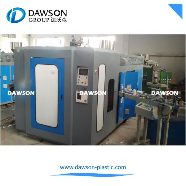 HDPE Yogurt Bottle High Speed Blow Molding Machine