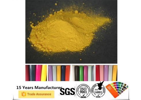 Light / Color Stable Aluminium Powder Coating Excellent Weather Resistance