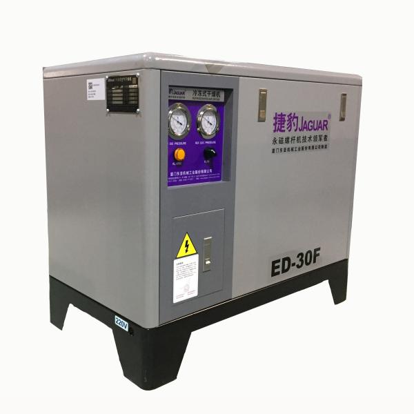 JAGUAR 30HP Thoroughness Profile Air Dryer The Key to High Class Refrigeration Success