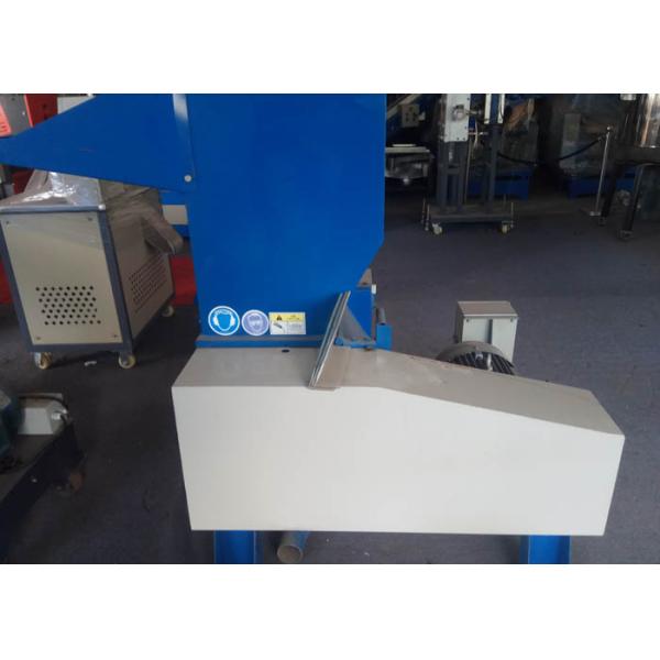 Приведите силу в действие фрагментации дробилки 600р/мин 100-140кг/х 7.5-15кв ЛДФ к 400 пластиковую автоматическую затравливая