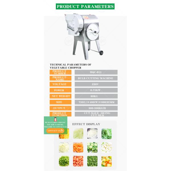 HFD HQC-611 vegetable cutter onion cutting machine onion cutting with video