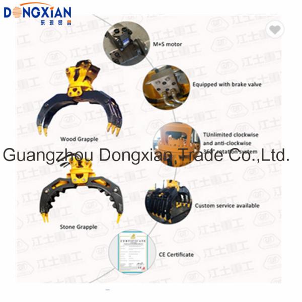 Сражайтесь грейферный ковш вращения 360 градусов гидравлический для 15-40 тонн экскаватора
