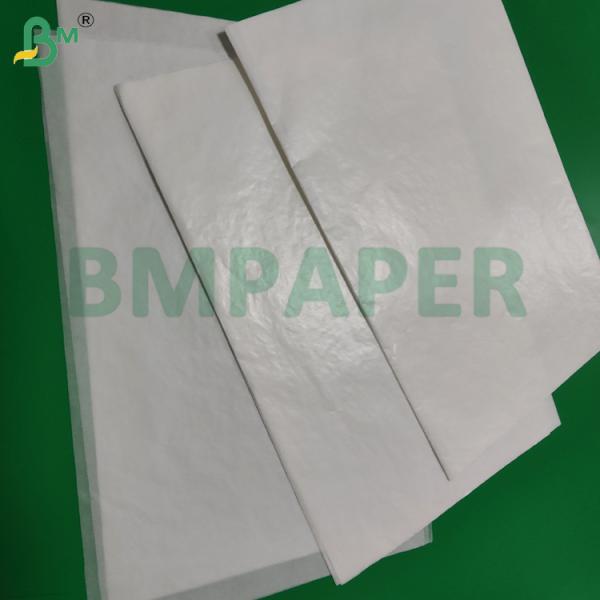 30gsm 32gsm Wax Coated Food Grade Wrapping Paper For Hamburger 14'' x 18''