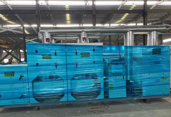 Low Maintenance Catalytic Combustion Machine CO NOx VOCs Emissions Reduction