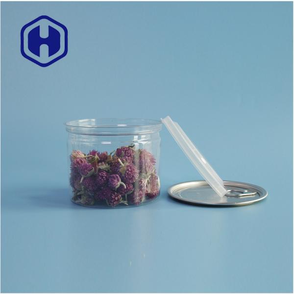 Игрушка гибкая вегетарианская закуска вакуумная пластиковая упаковка прозрачная PET пищевая герметичная банка