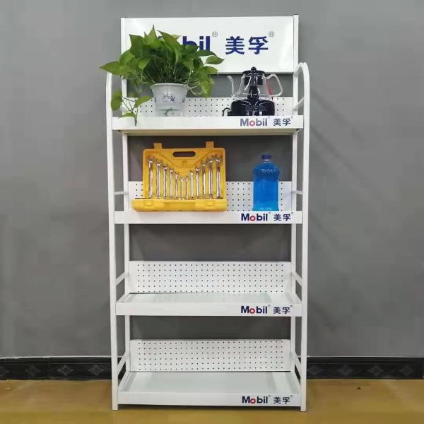 4 Tiers Engine Oil Display Shelf Stand for Home Furniture Sofa Set Functionality