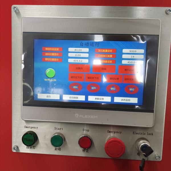 Вырезывание профиля CNC твердое алюминиевое увидело машину резца сервопривода питаясь с 90 градусами режа Anlge