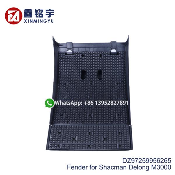 Shacman Delong M3000 Front Wheel Rear Mudguard DZ97259956265