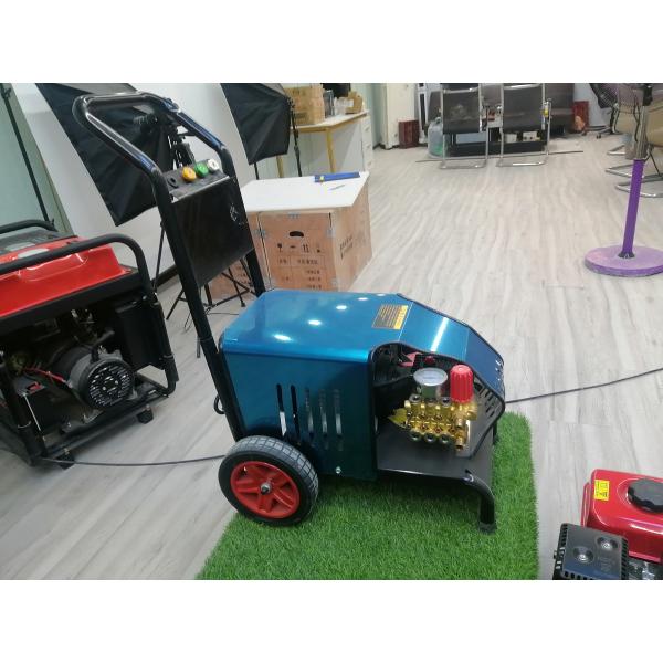 13L/Min Water Pressure Cleaning Machine 2.5KW 1450r/Min