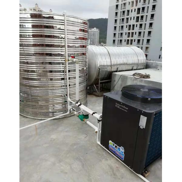 Low Noise Commercial Heat Pump Water Heater 5 KW Heating Capacity