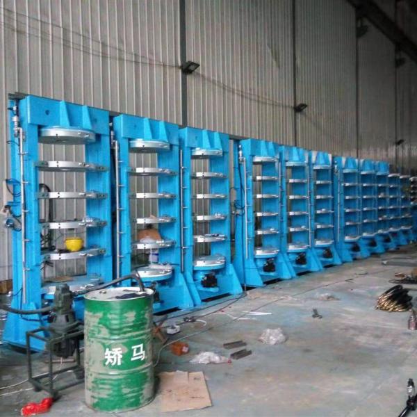 Prensa de curado de neumáticos de bicicletas para motocicletas Máquina de moldeo de neumáticos verticales PLC