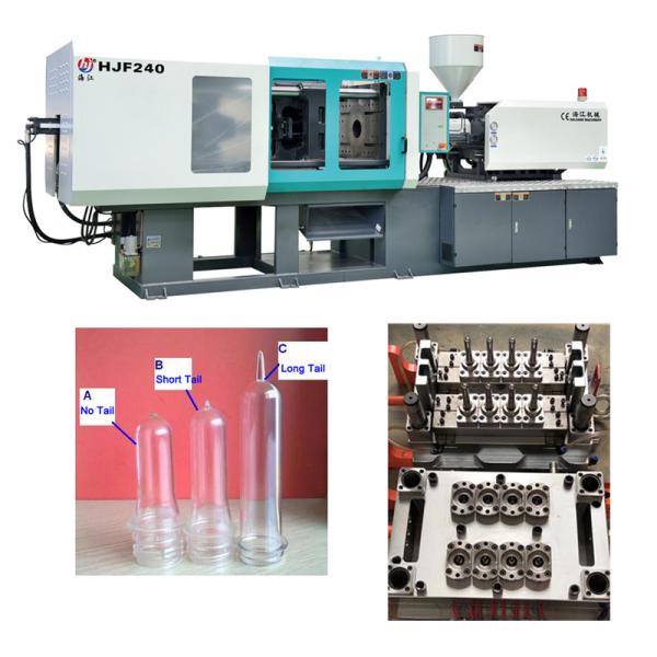 100-300 Ton Clamping Force PET Preform Injection Molding Machine for Fast and Accurate Production