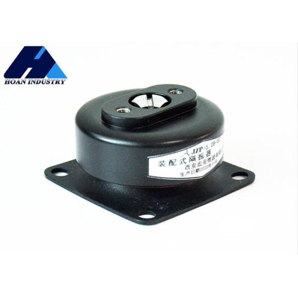 JZP-7.0-SC-SC1 Rubber Shock Absorber with 100g/12times Shock Resistance and 50N/mm Axial Stiffness for Optical Systems