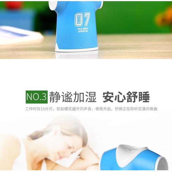 Mini USB Aroma foodball T-shirt humidifier,ultrasonic Aromatherapy Nebulizer/Mist GK-HD02