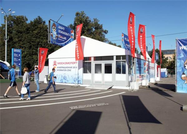 Clear Span Structure Rainproof Outdoor Party Canopy UV Protection