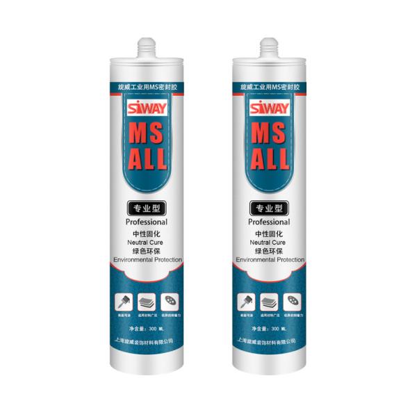 Non Toxic Single Component Ms Polymer Sealant , Clear Adhesive Sealant