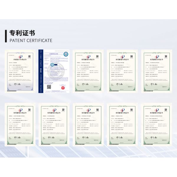 Qingdao Rhino Stone Intelligent Technology Co., LTD