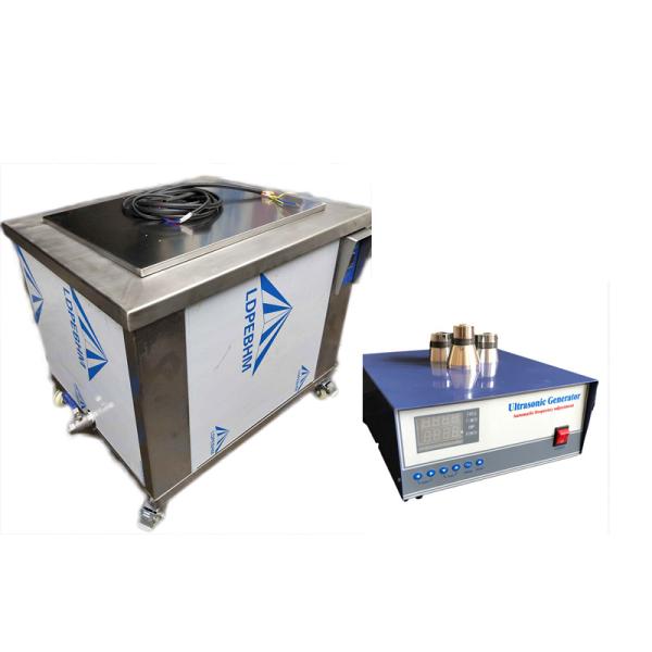 Degreasing Industrial Ultrasonic Cleaner 28khz/40khz/80khz With Frequency Sweep