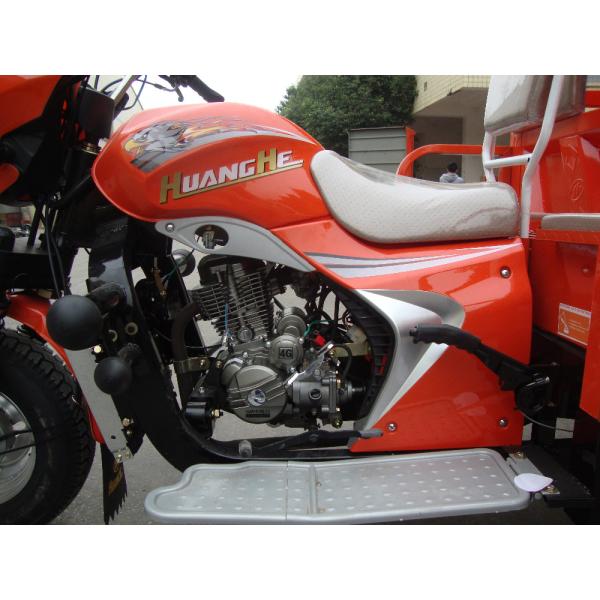 Customized 200CC Cargo Tricycle / China Three Wheeler Cargo Motorbike